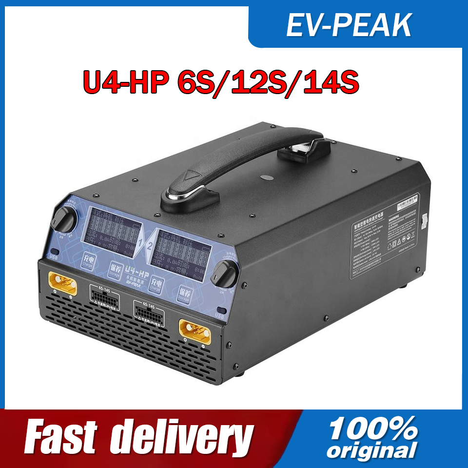 Drone Battery Lipo - EV-PEAK U4-HP 2400W 25A Dwukanałowa inteligentna